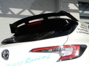 Toyota Corolla Hatchback Spoiler - Rear - Cusco - Primer/Unpainted - `19-`27 Toyota Corolla Hatchback Spoiler - Rear - Cusco - Primer/Unpainted - `19-`27